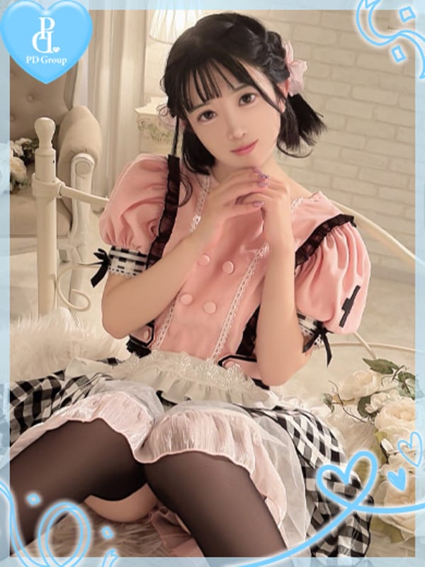 MAI