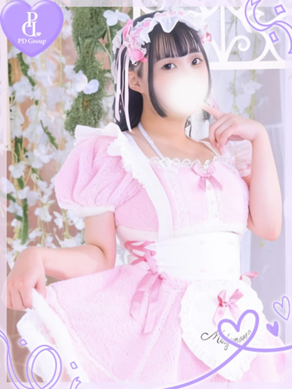ARIA