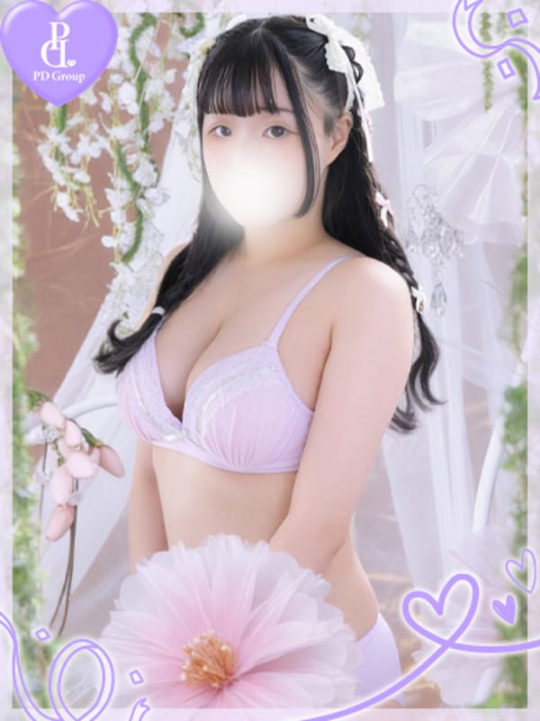 ARIA