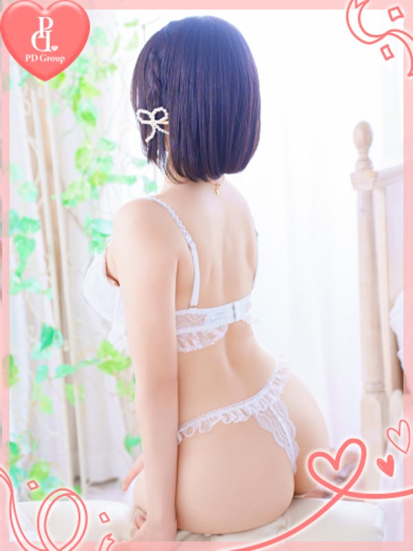 REMI