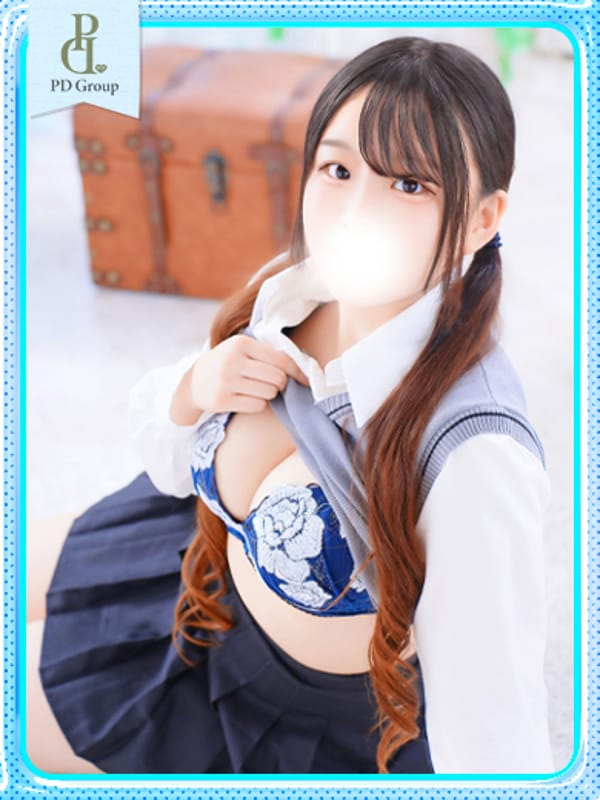 RIINA