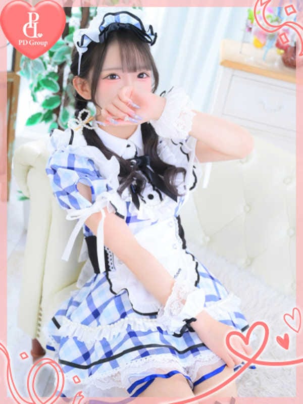 RUNA