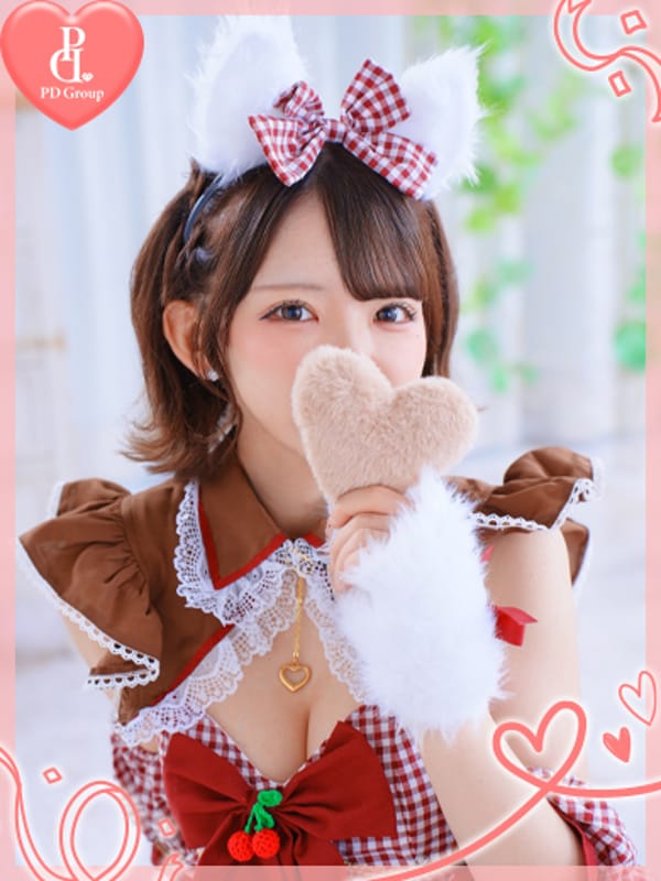 RUNA