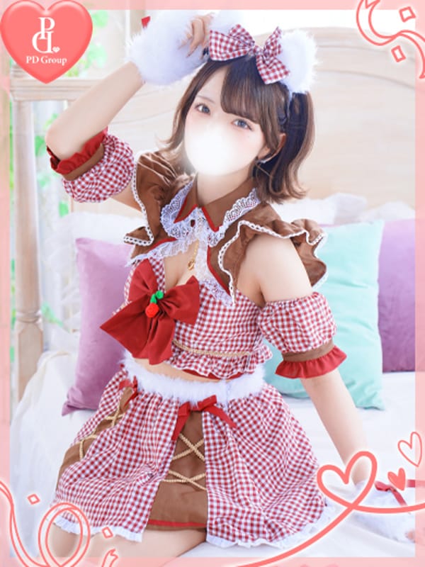 RUNA