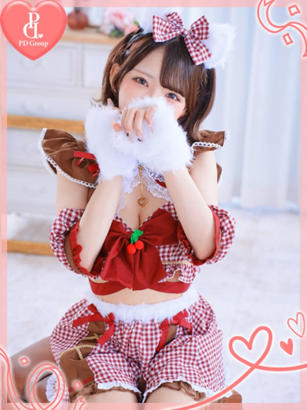 RUNA