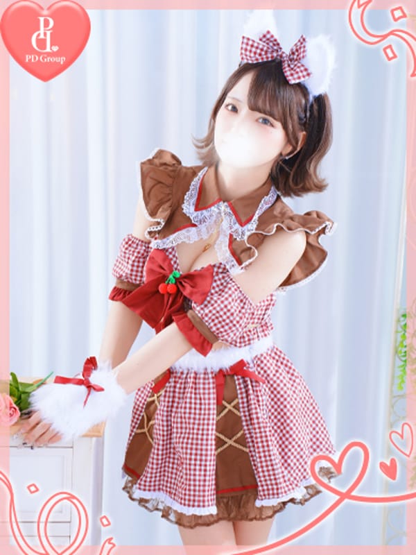 RUNA