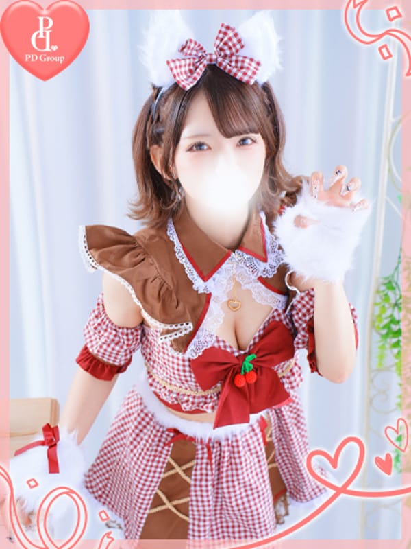 RUNA