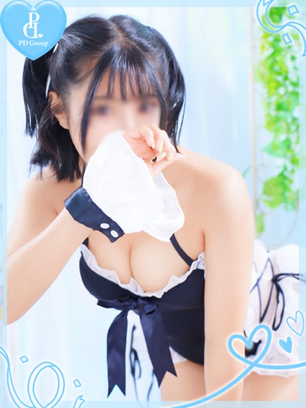 NEIRO