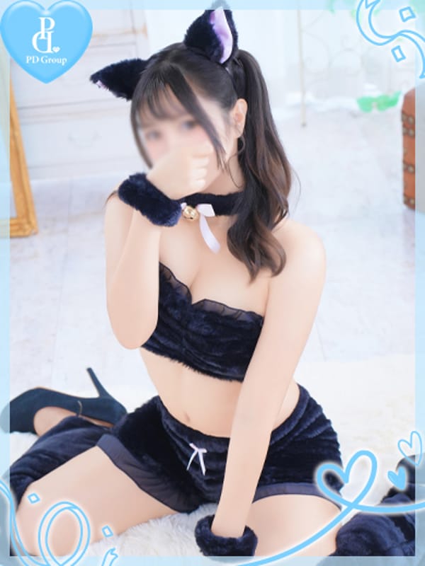 NEIRO