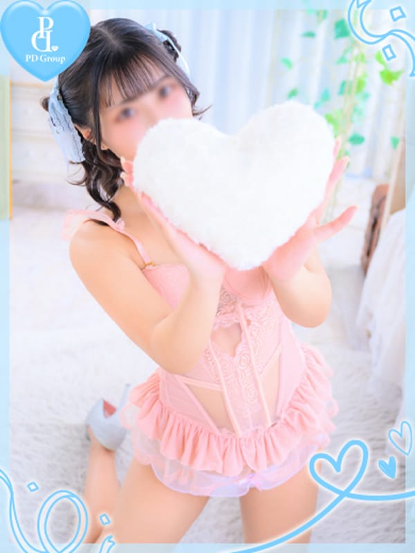 NEIRO