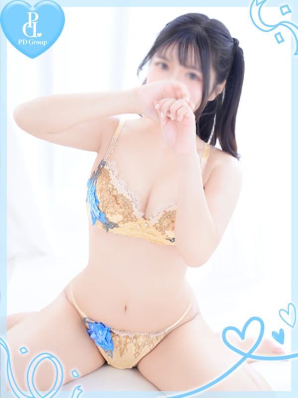 NEIRO