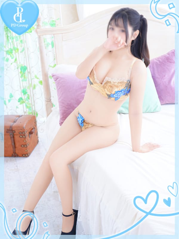 NEIRO