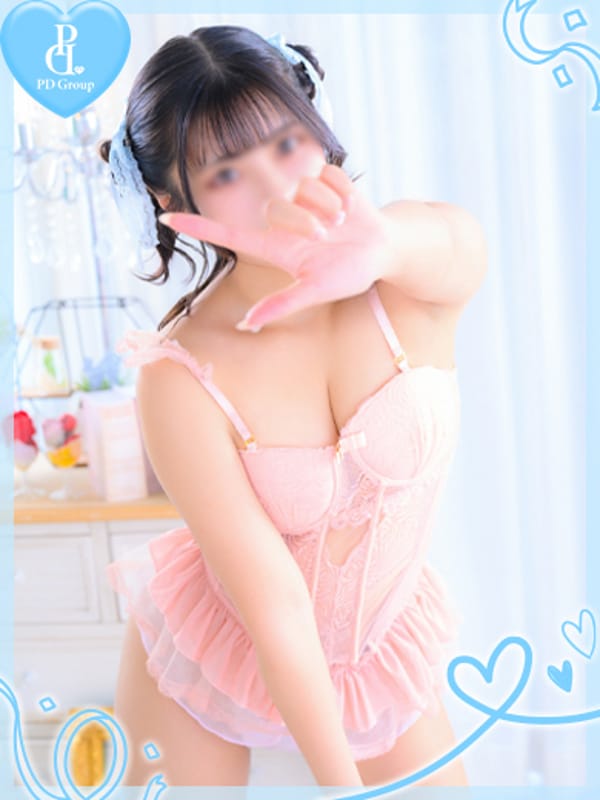 NEIRO