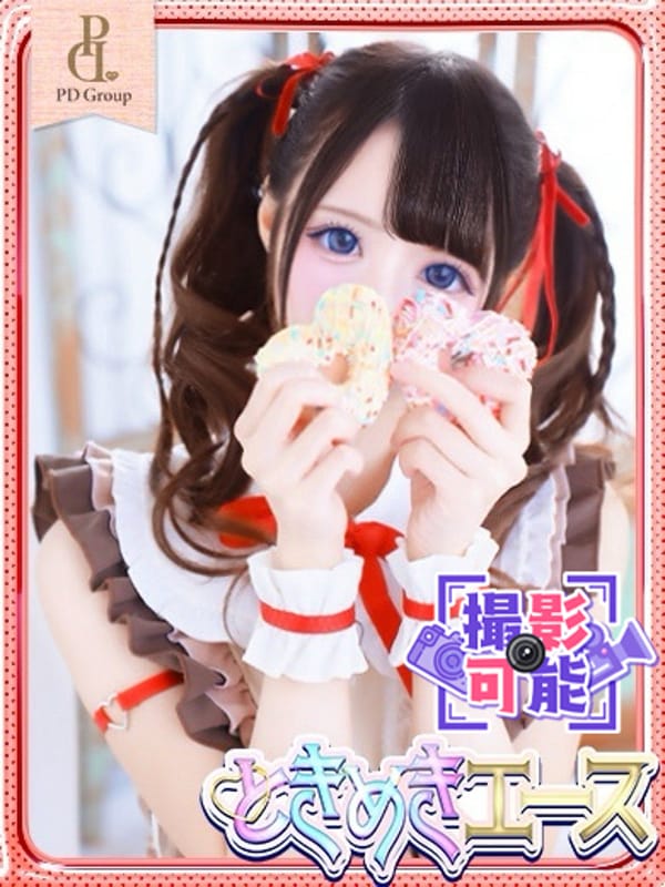 YUI