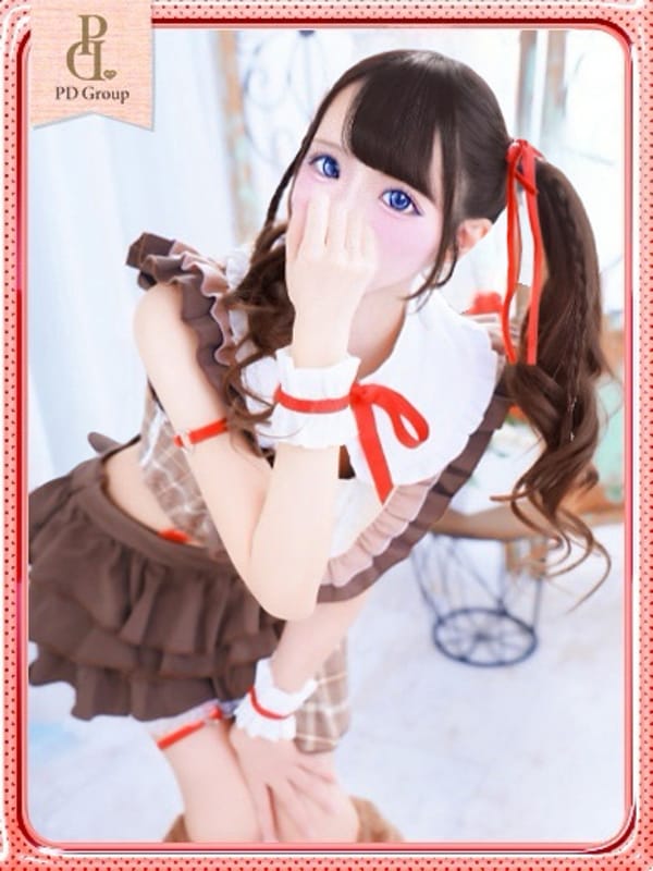 YUI