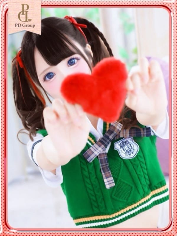 YUI