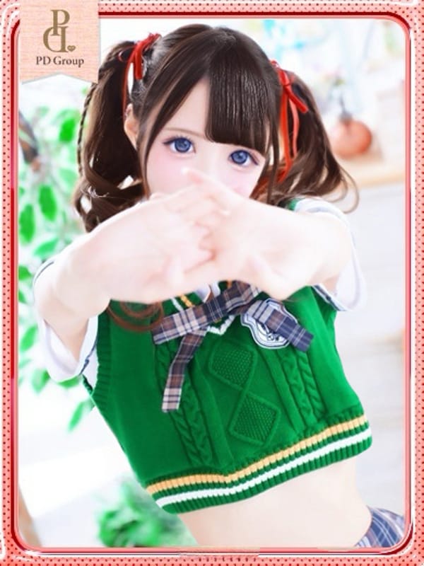 YUI