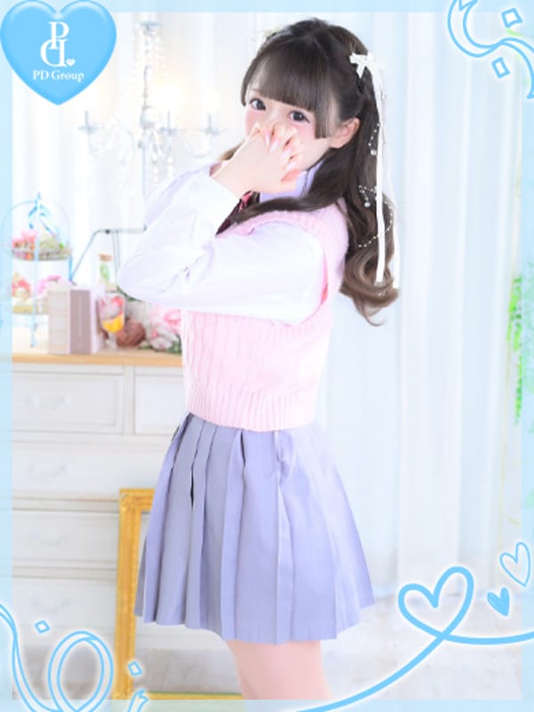 OMOCHI