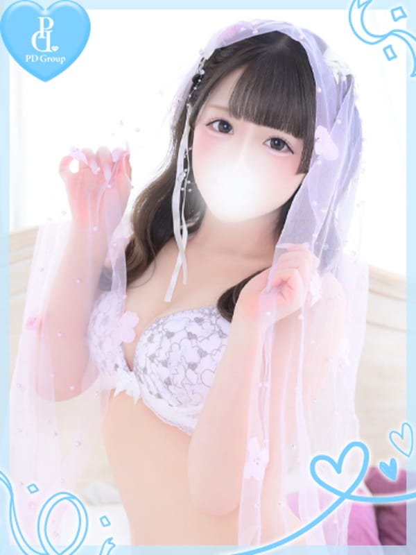 OMOCHI