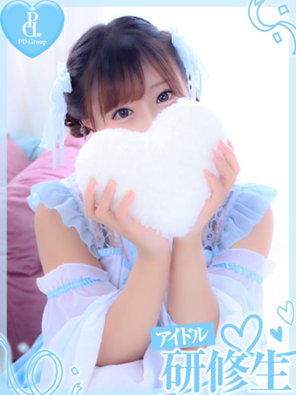 AISU
