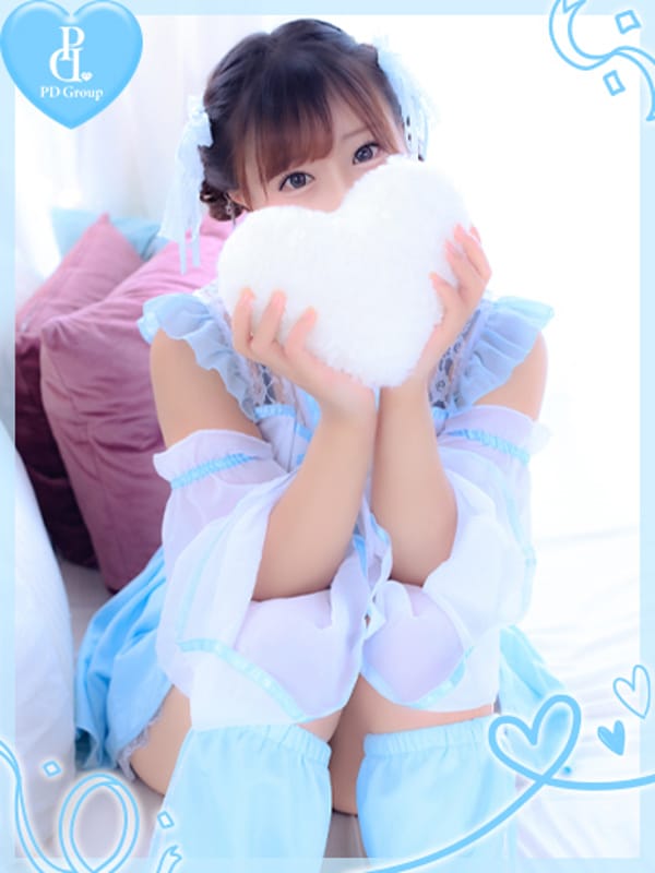 AISU
