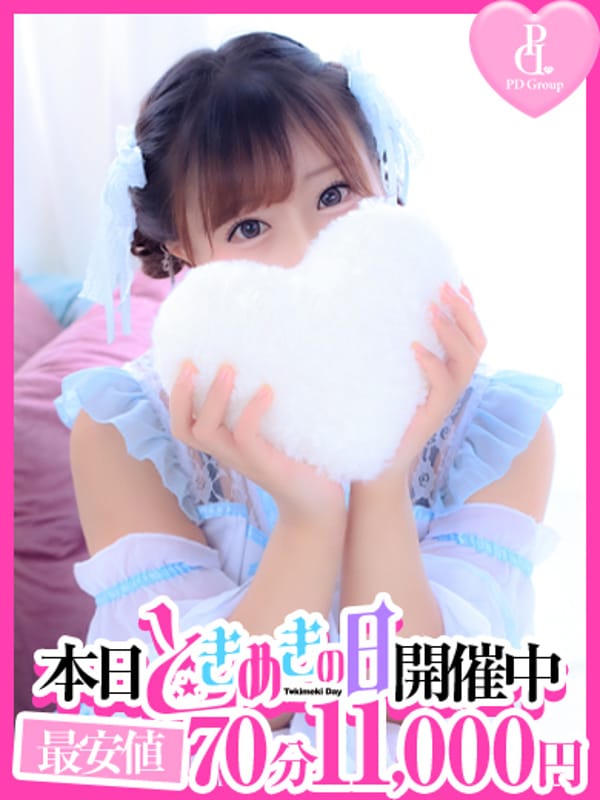 AISU