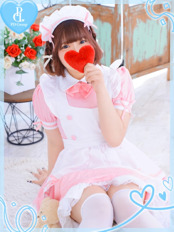 RIYU