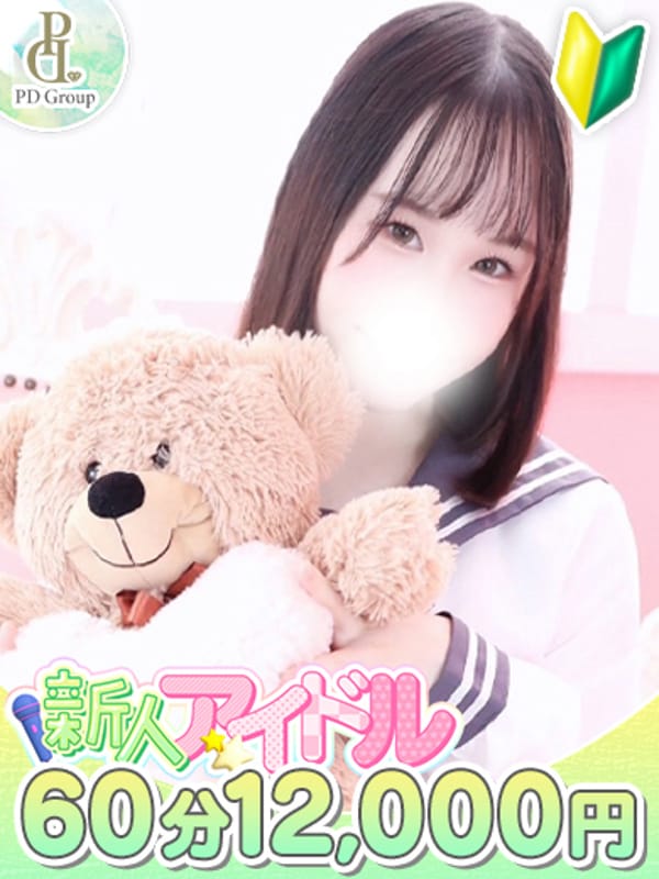 KOHARU