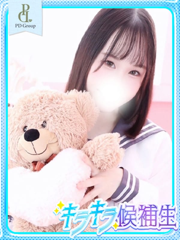 KOHARU