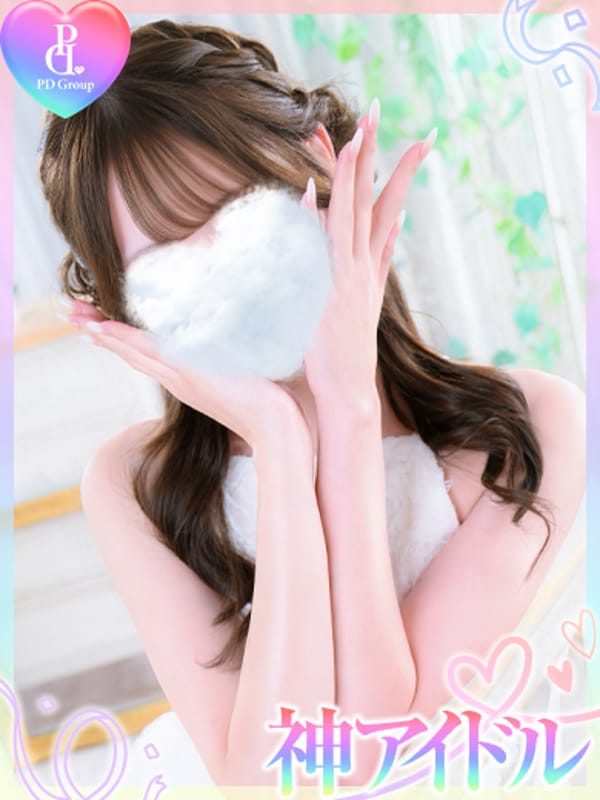 HIME
