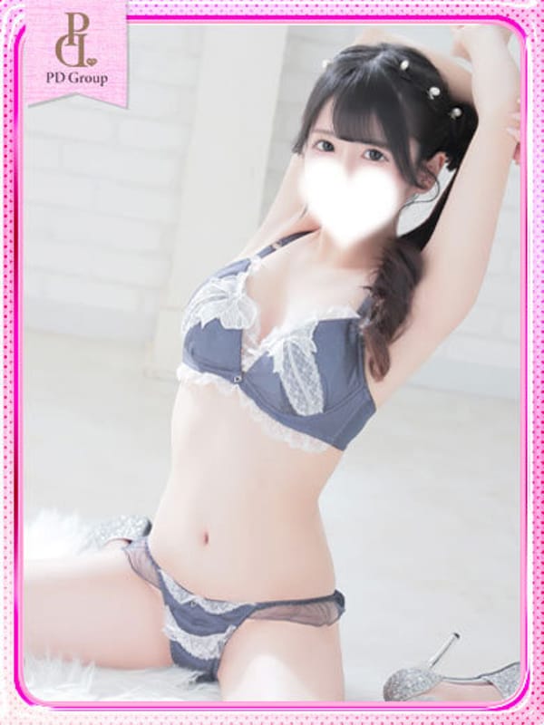 NERU