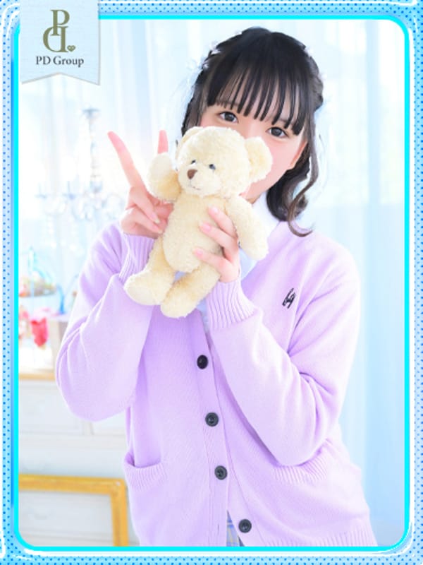 PIPI