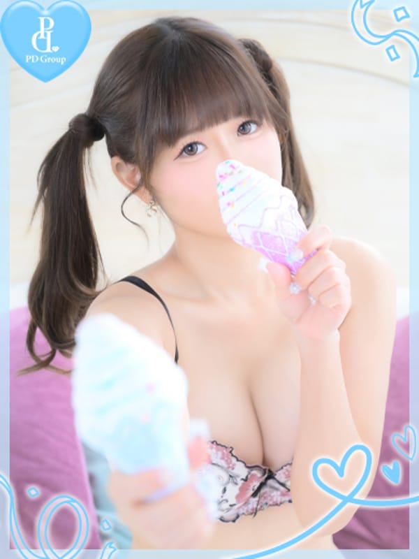 ANON