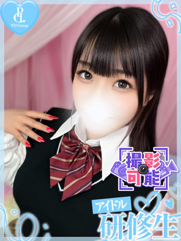MIYA