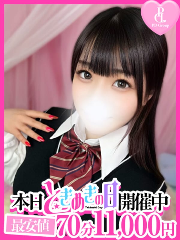 MIYA