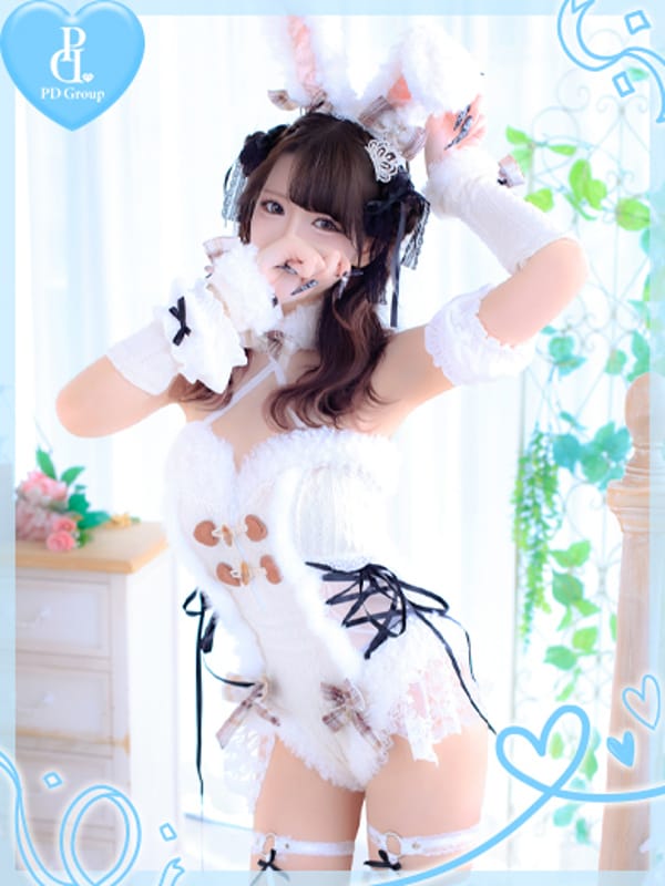 YUURI