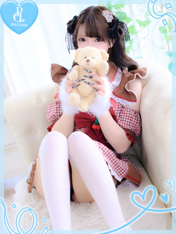 YUURI