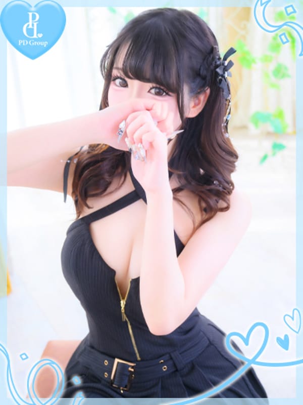 YUURI