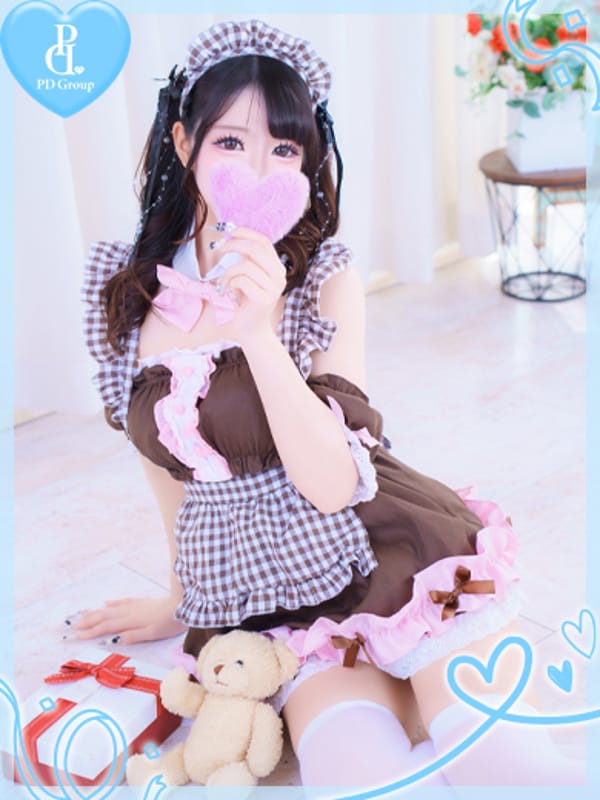 YUURI