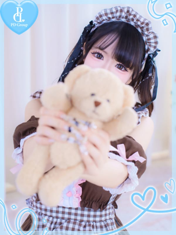 YUURI