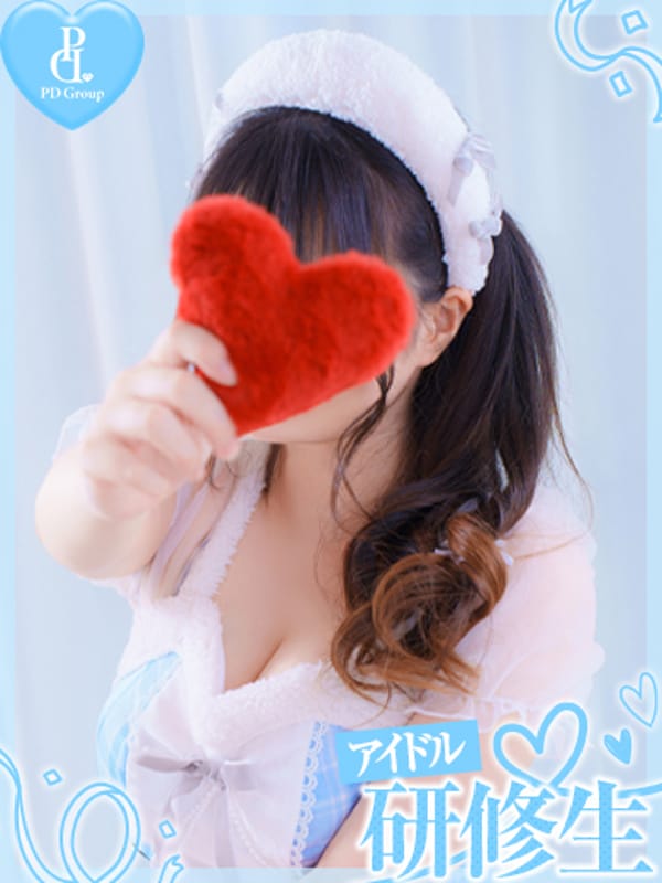 NAO
