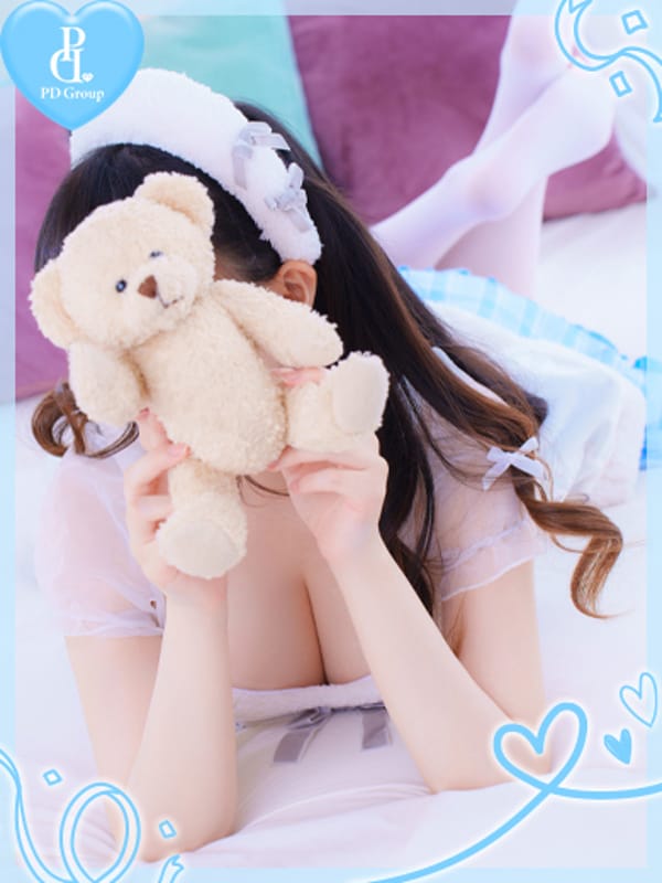 NAO