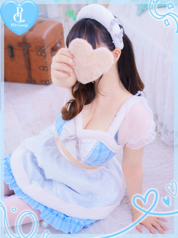 NAO