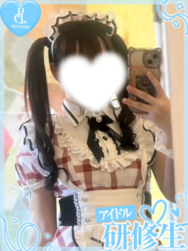 SORA