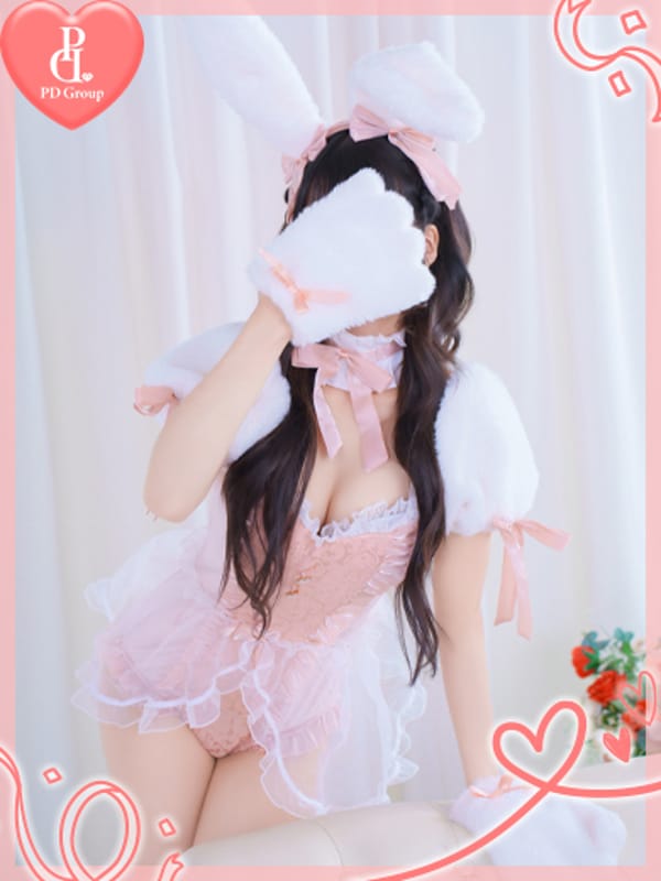 REA