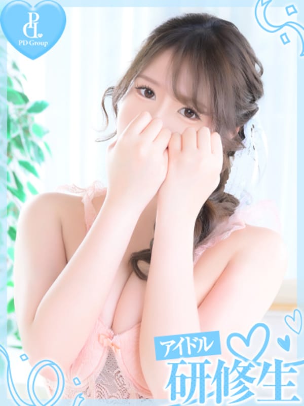 EMA