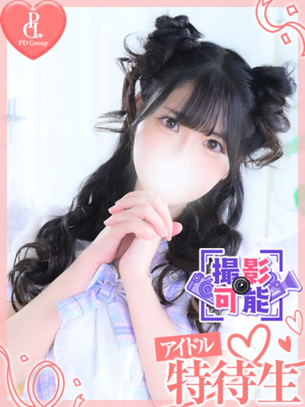 ミズキ