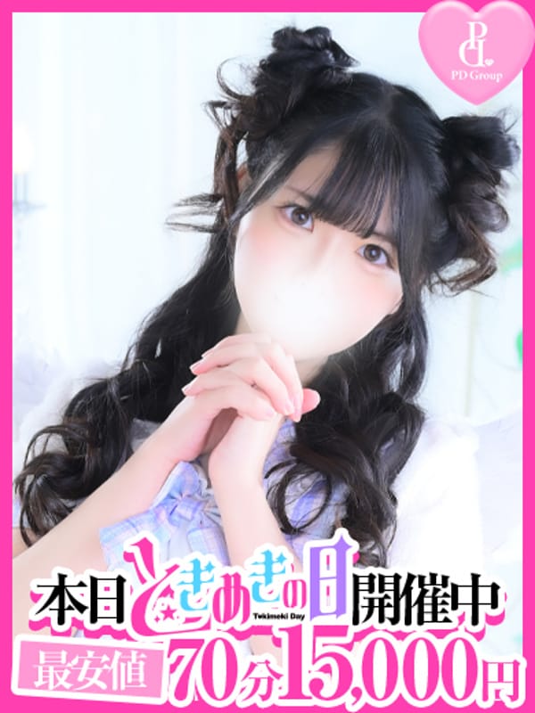 ミズキ