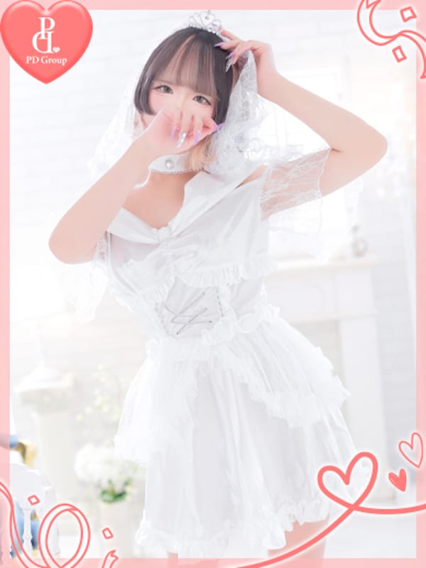 NIRA