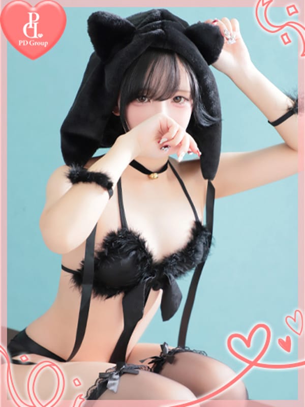 NIRA